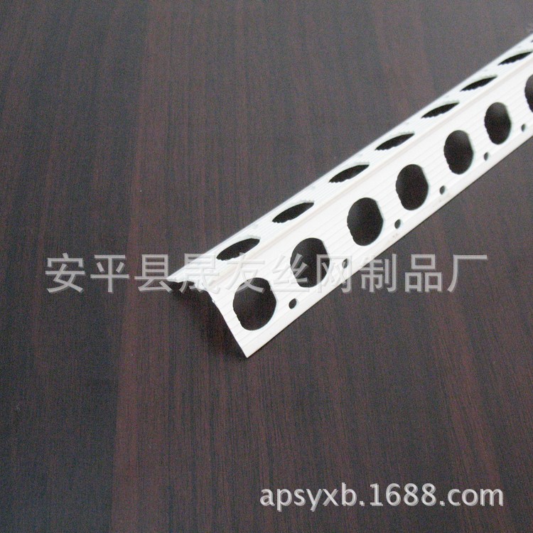 尖背椭圆孔阳角条2