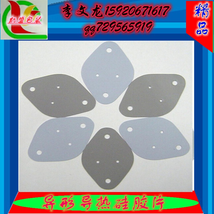 {4WR[FU(16QADFXZ2DUJ7(M_副本