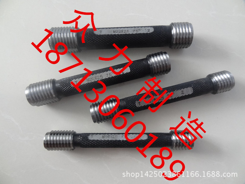 钢筋接头塞规2_副本