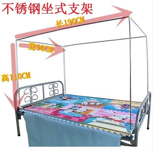 一般哪里有蚊帐支架卖_蚊帐支架哪里有卖_五金店有蚊帐支架买吗