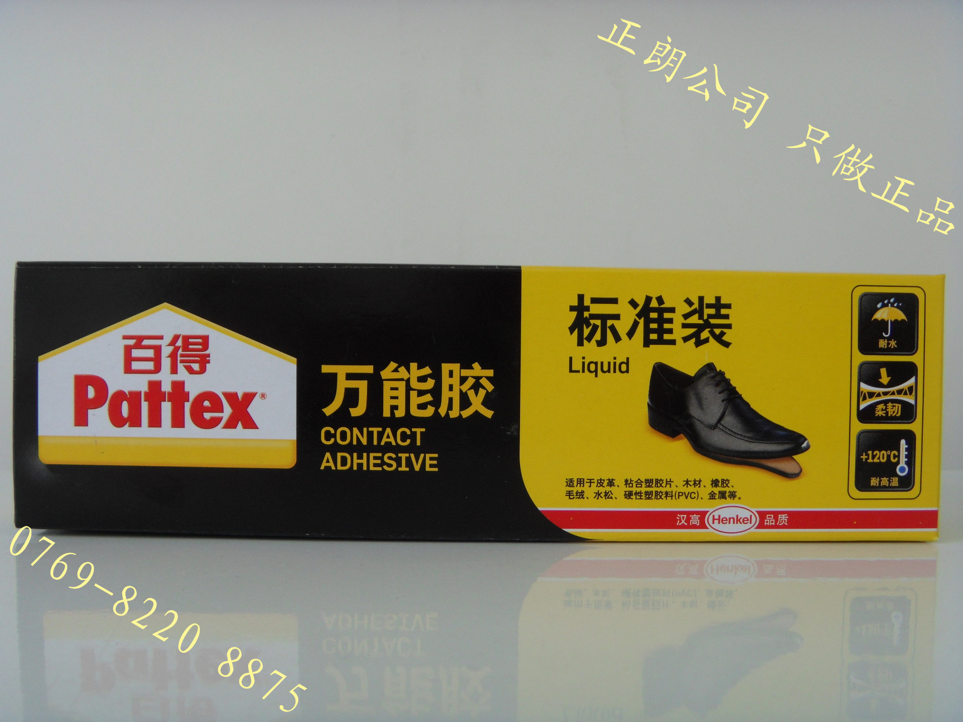 PX34