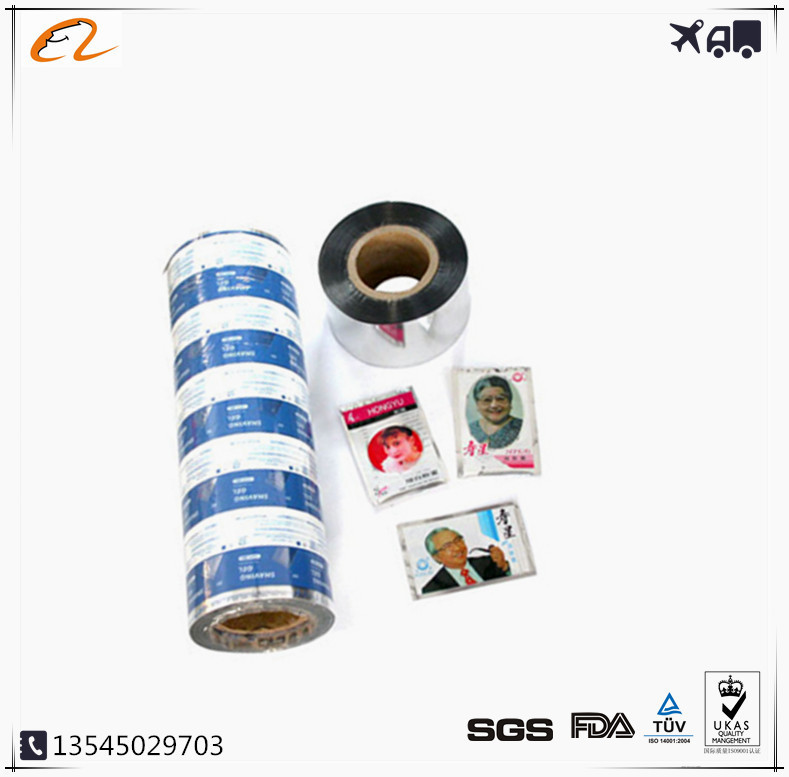 供应镀铝卷膜 纯铝卷膜 铝箔卷膜 复合卷膜 量大从优