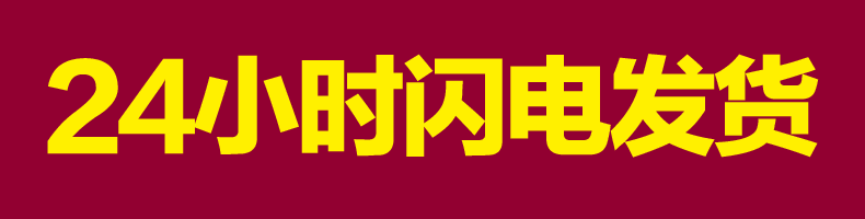 790_200gif 动态图 动图