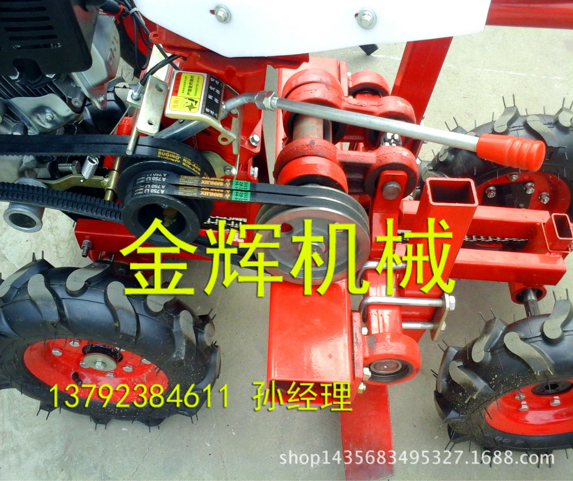 20150603_140707