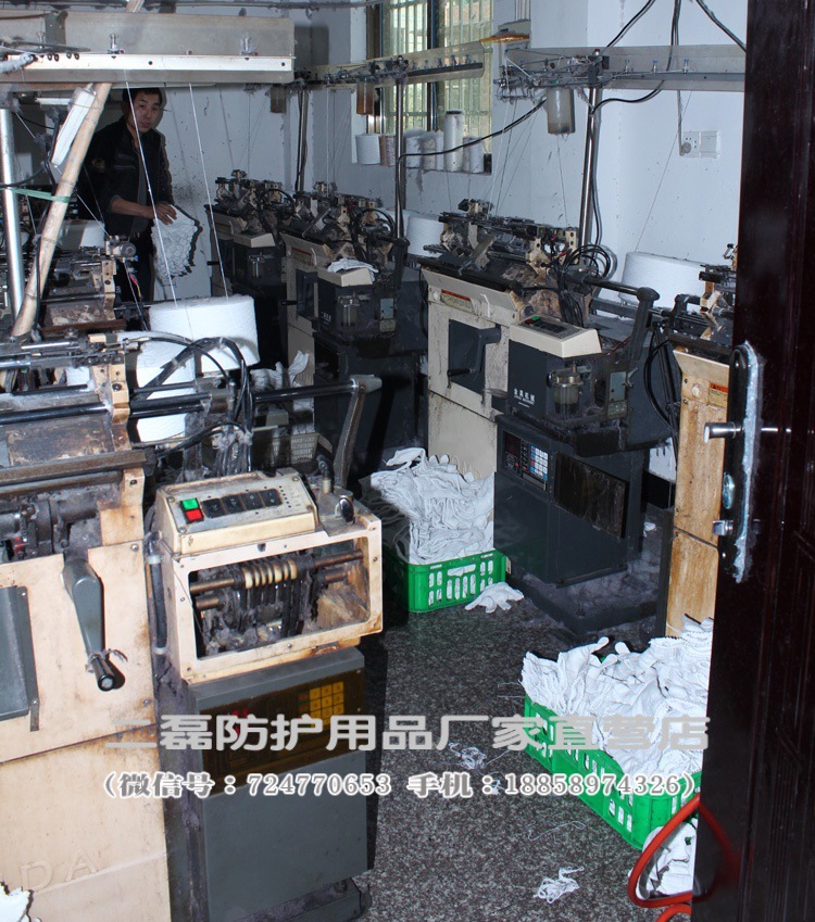 x750-9