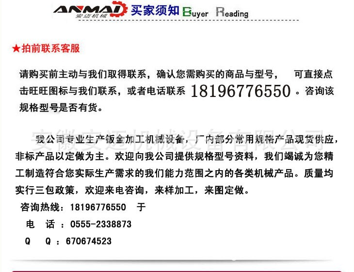 QQ图片20150117105046
