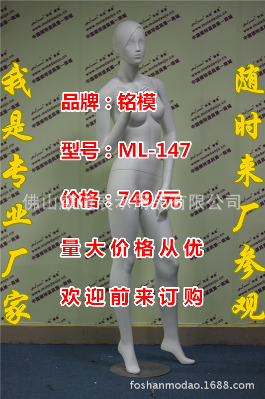 ML-147哑光米白B_副本