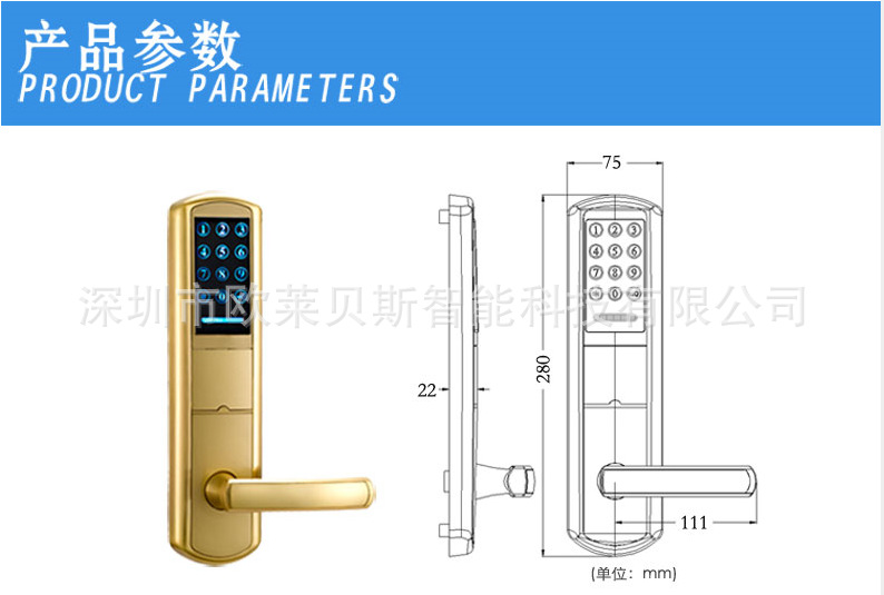 QQ截图20150421113307