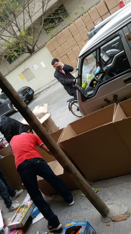 2DF643401892D534EA93FC554EB1AB