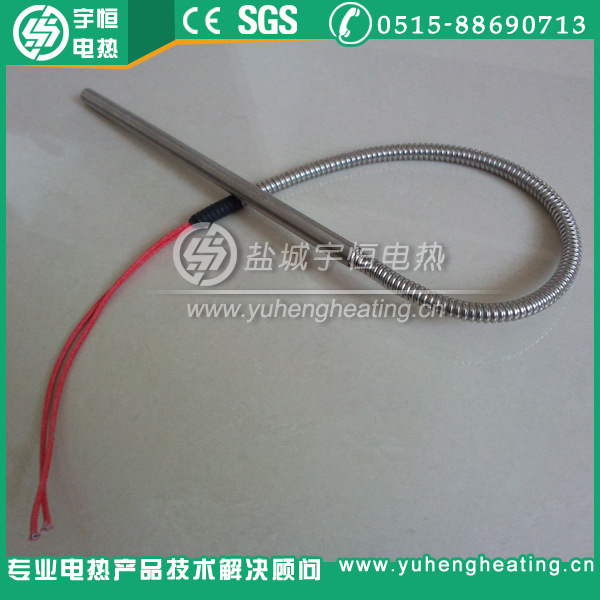 带波纹软管单头加热管 带波纹软管单头加热管