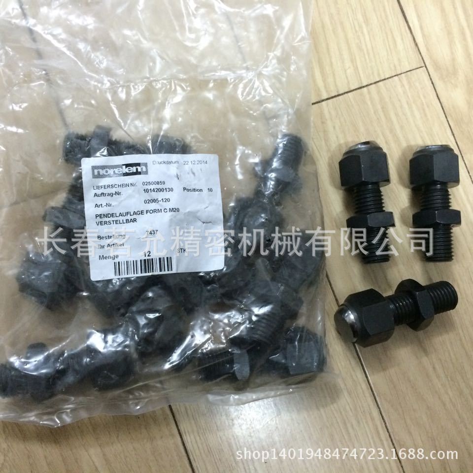 可调定位器_春茗允供应 可调切换定位器 nlm 0