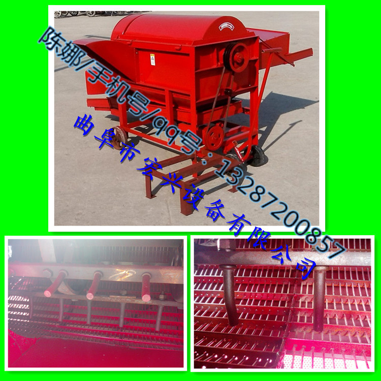 油菜专用脱粒机,一次净菜籽脱粒机