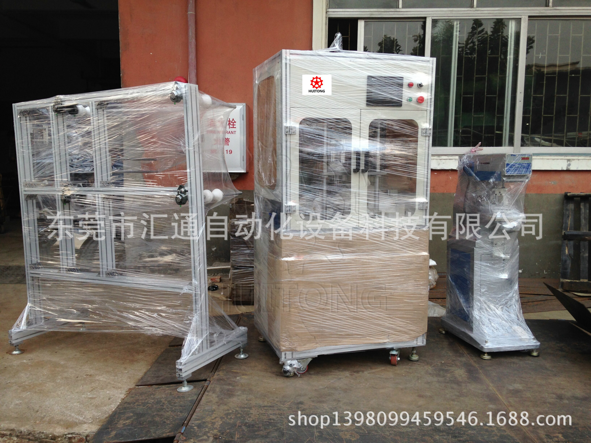 QQ图片20150107164855