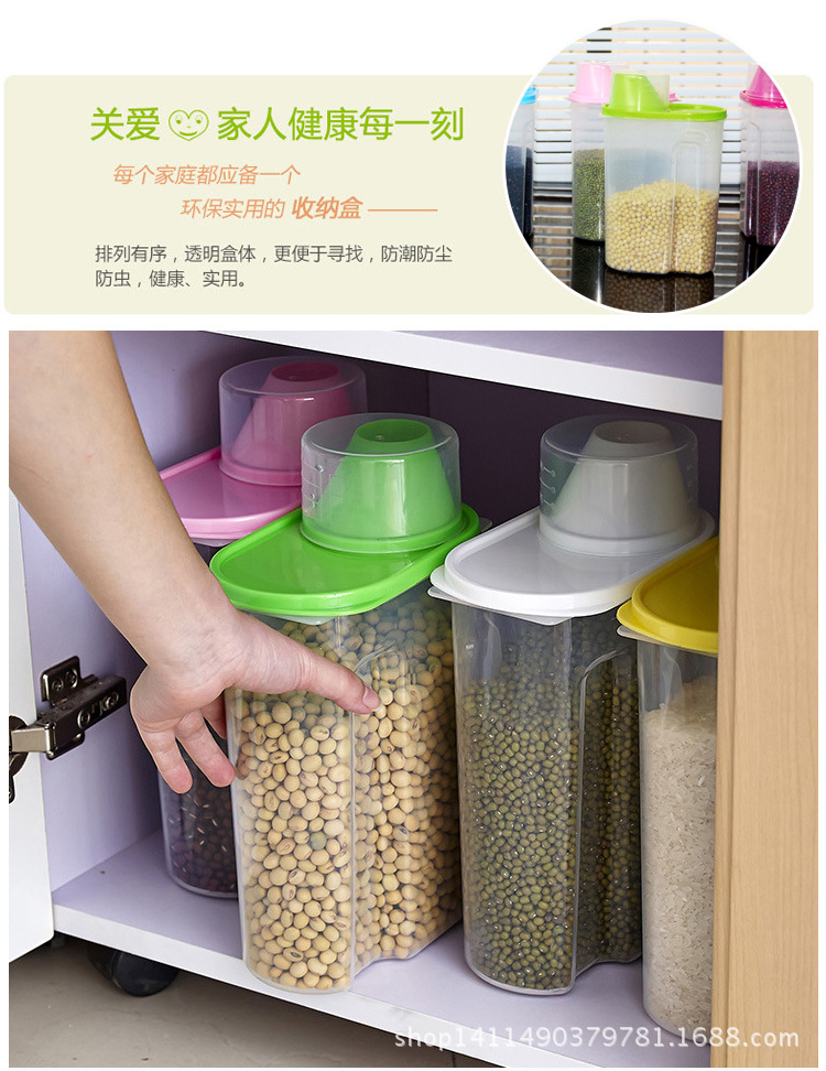 食物收纳盒_食物收纳盒 储存盒 家用可 透明带