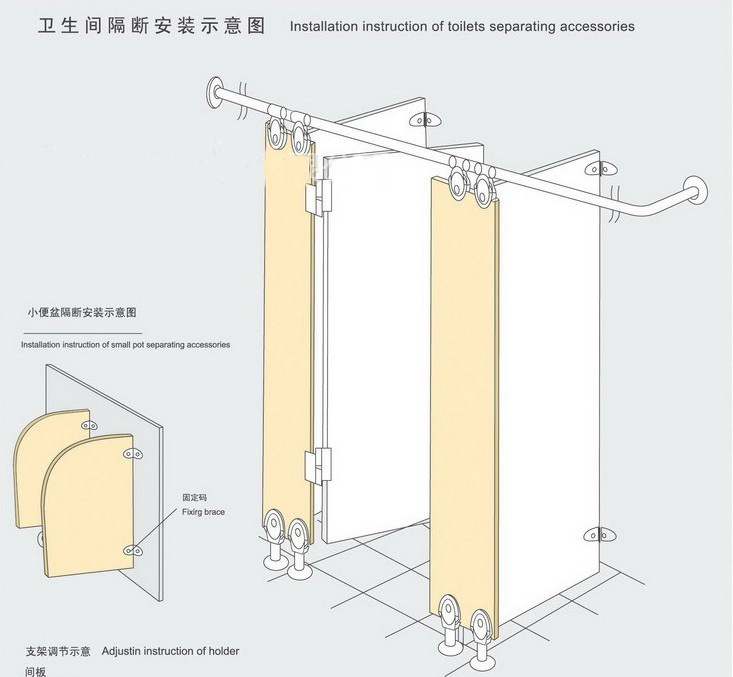 工厂直销【利润空间大】按板材面积算 防水塑胶pvc厕所隔断板