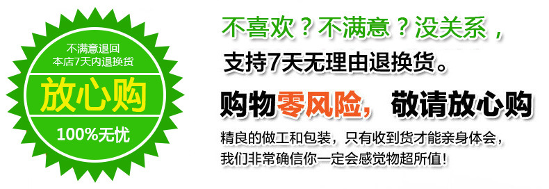 http://i00.c.aliimg.com/img/ibank/2015/622/981/2162189226_1392968547.jpg