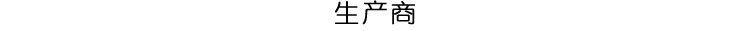 fuhehaimian_18
