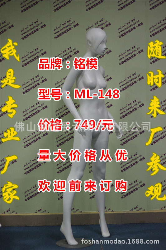 ML-148哑光米白B_副本