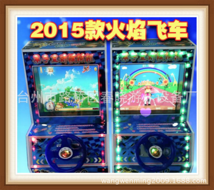 TB2M5tacFXXXXX.XXXXXXXXXXXX-76