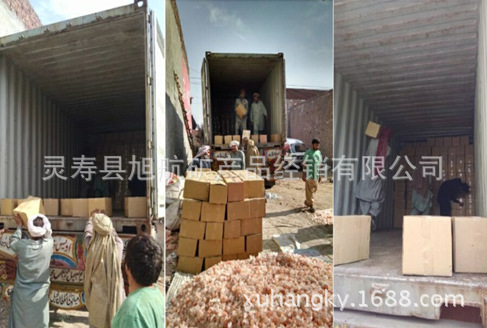 QQ图片20150525121134