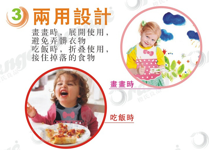 婴儿立体防水围兜,宝宝硅胶口水食饭兜,吃饭兜,可折叠