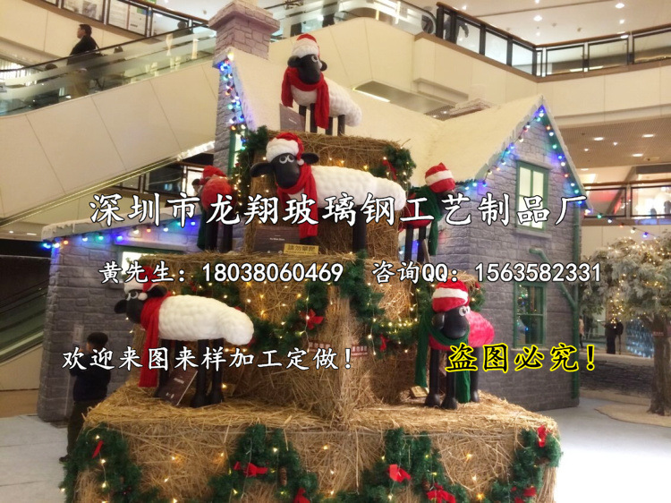 QQ图片20141218102212