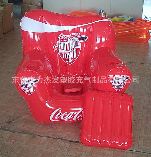 Chair cooler