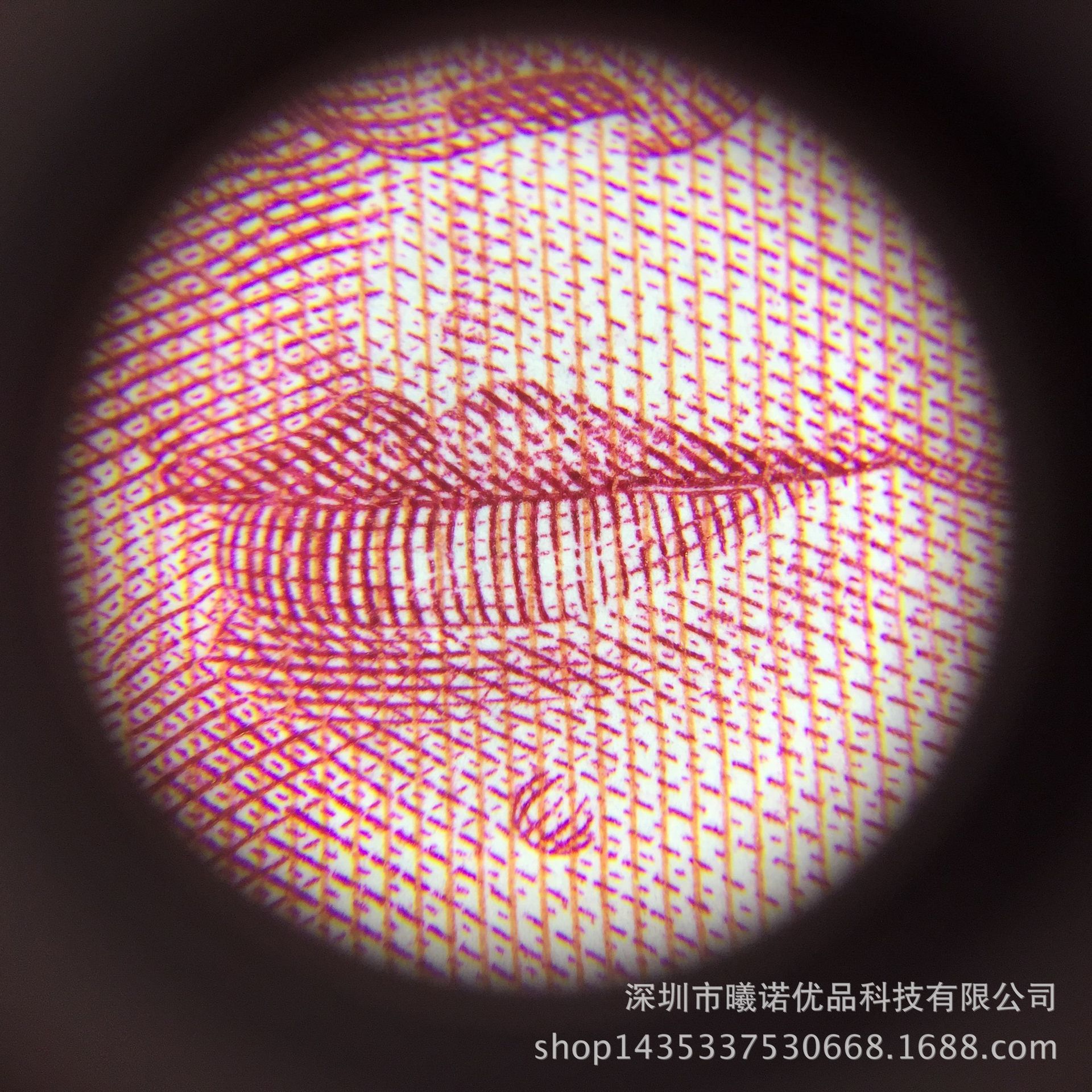 新款68x倍显微镜 手机镜头 手机配件 放大镜 手机微距