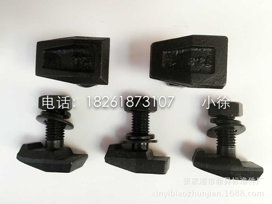 QQ图片20150730155902