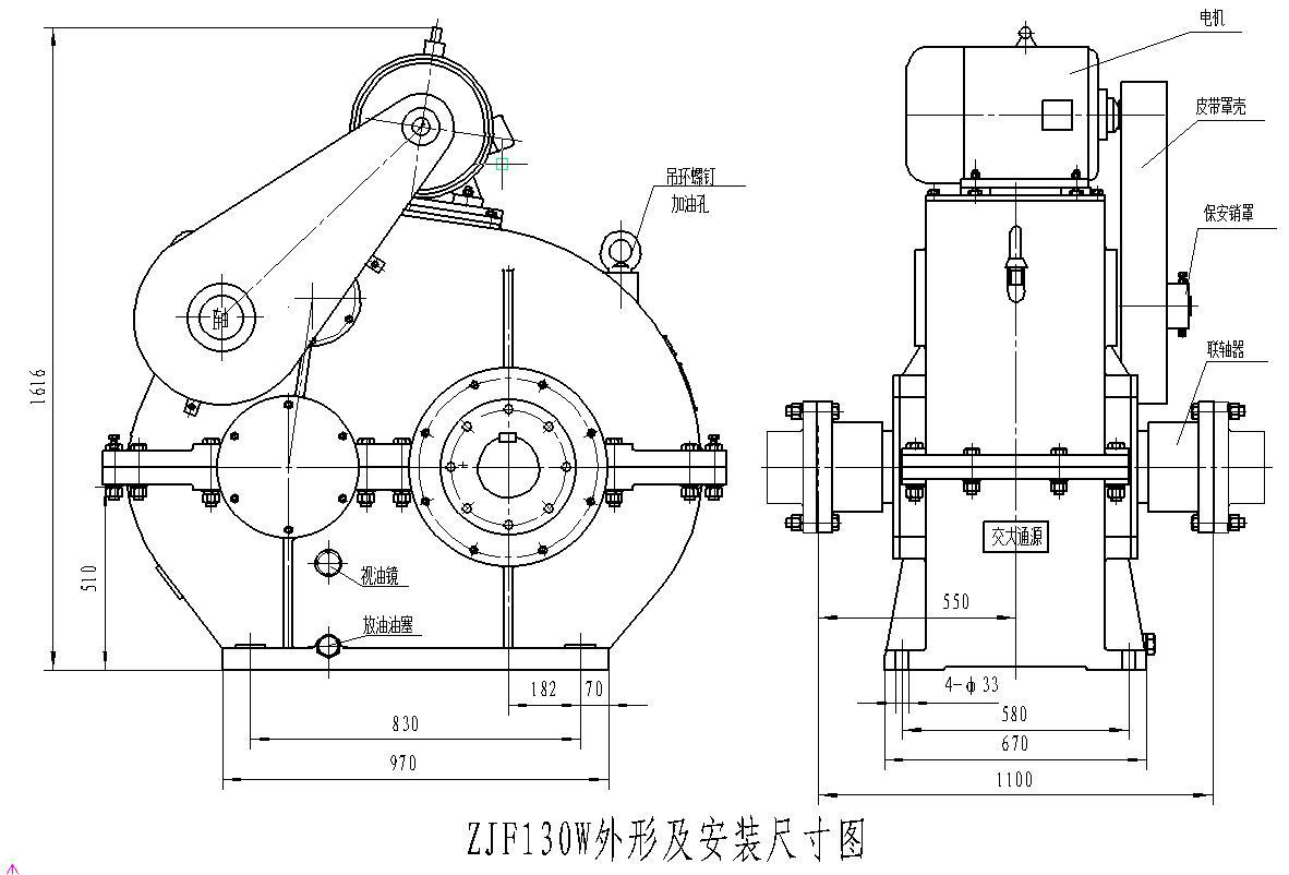 减速器 往复炉排 130吨往复炉排减速器