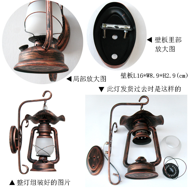 复古怀旧美式乡村灯具过道楼梯走廊店铺仿古墙灯铁艺铁叶马灯壁灯