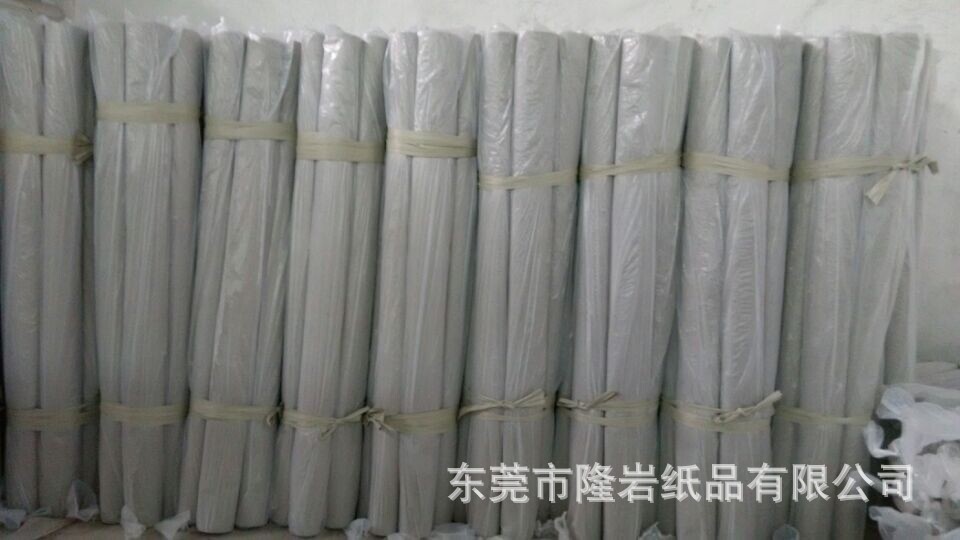 QQ图片20150326115134