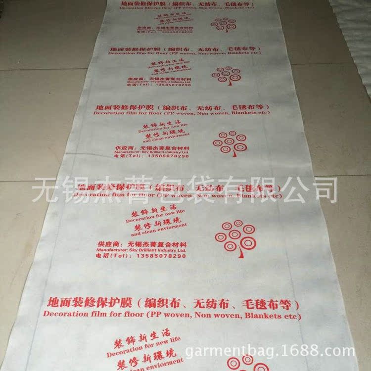 QQ图片20150130130216