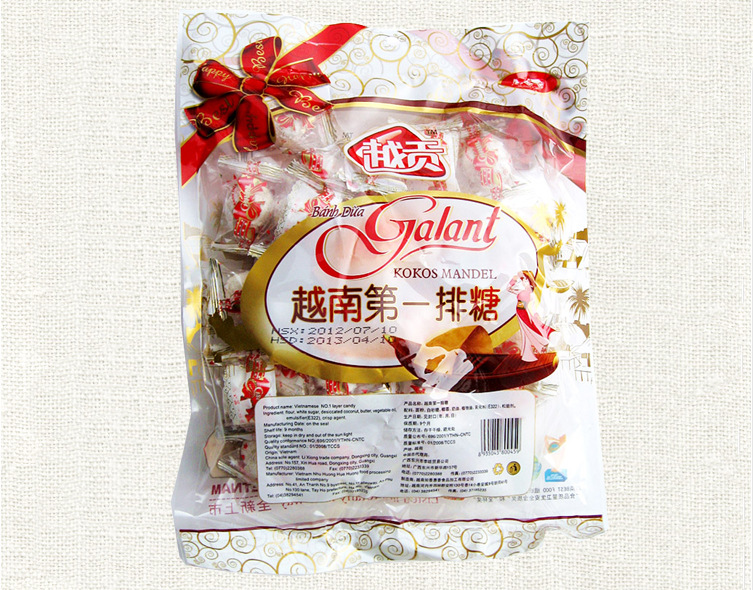 越南特产进口食品 越南第一排糖 如香惠香300g 越贡排糖 40袋/箱