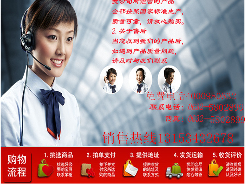 888888888888888_副本