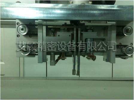 机台治具(最近距离)副本