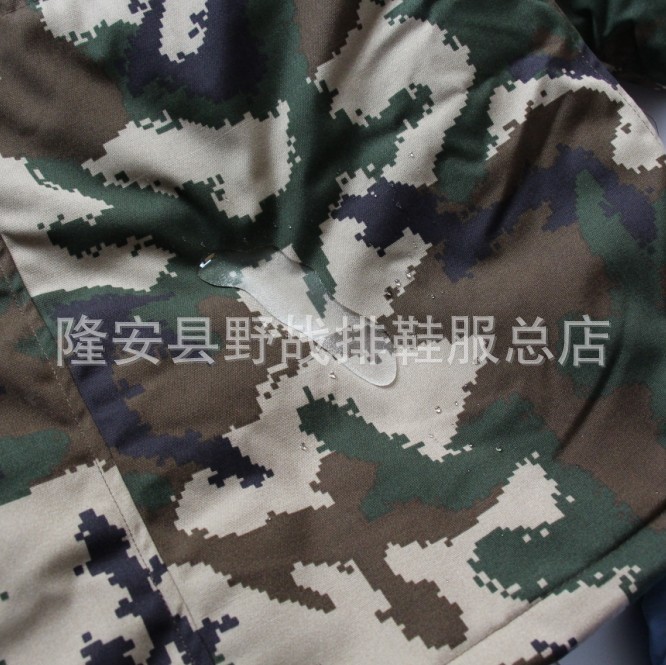 武警迷彩大衣5
