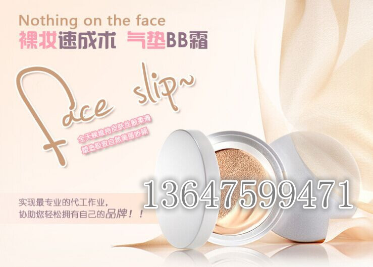 QQ图片20150327155204_副本