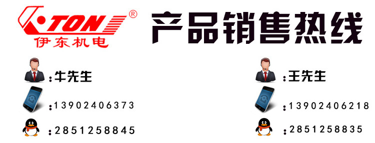 未标题-1