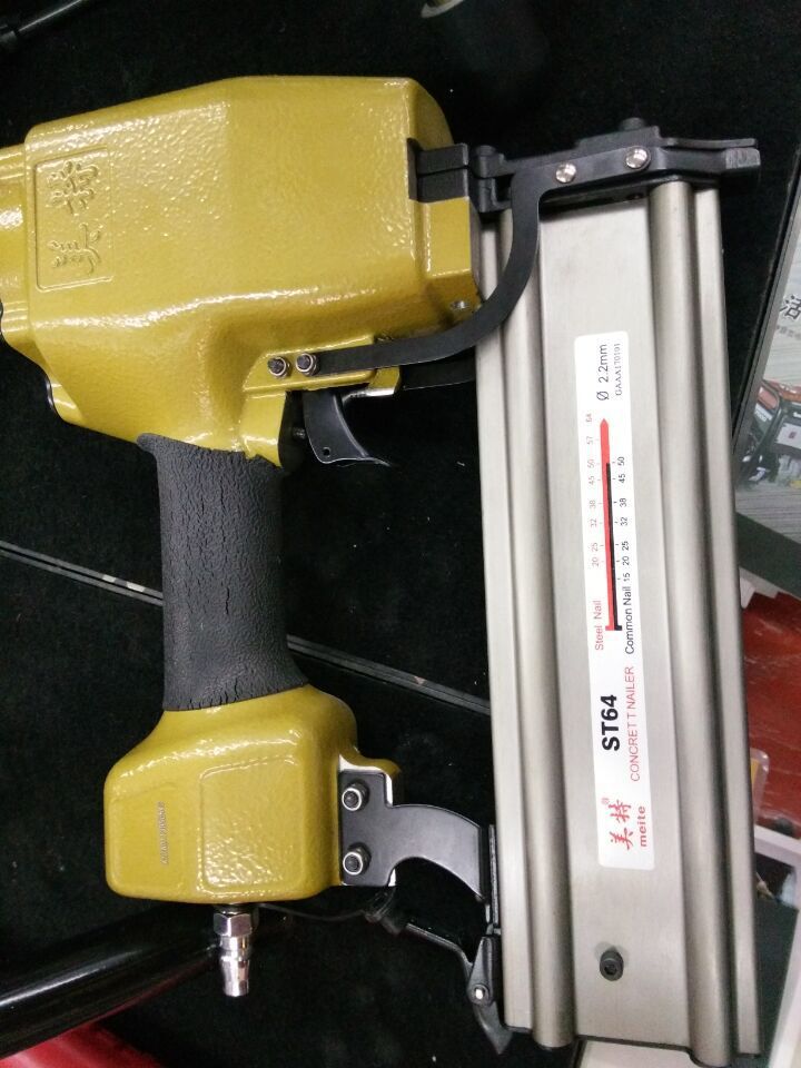t64钢钉枪重力型用于线槽地脚线与混泥土的钉合