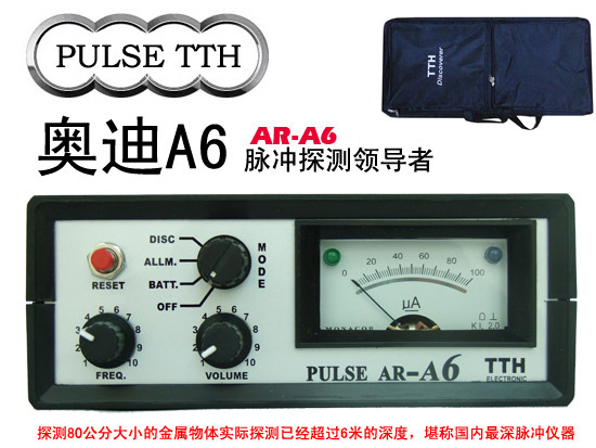 аµa6 ar-a6 ʽ̽- ̽