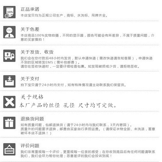 TB2LQ2PXVXXXXadXpXXXXXXXXXX-18