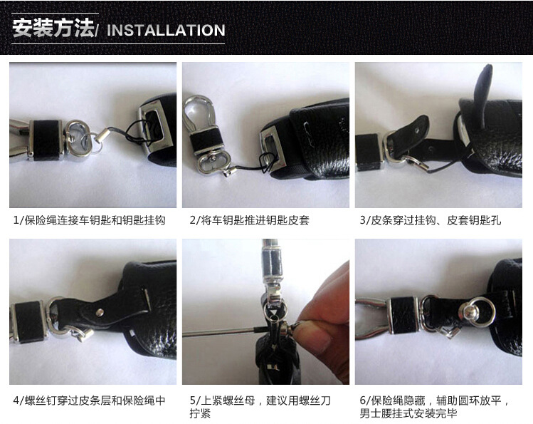 现代钥匙包 北京全新胜达钥匙包 现代ix45智能真皮 阿里巴巴高清图片