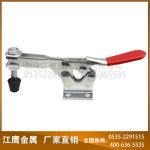 ҹӦ jy-225dƽʽټо ˮƽʽټǯ 괲ټо