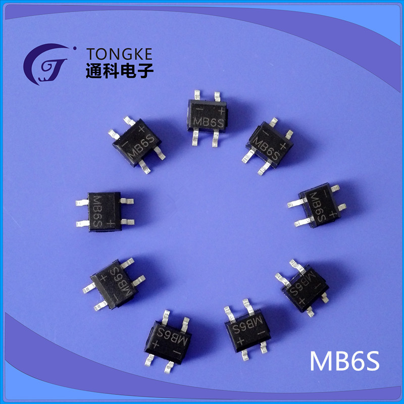 出售mb6s贴片整流桥 0.5a 600v 大芯片