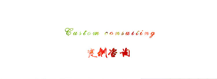 卢克伊尔润滑油项目_54