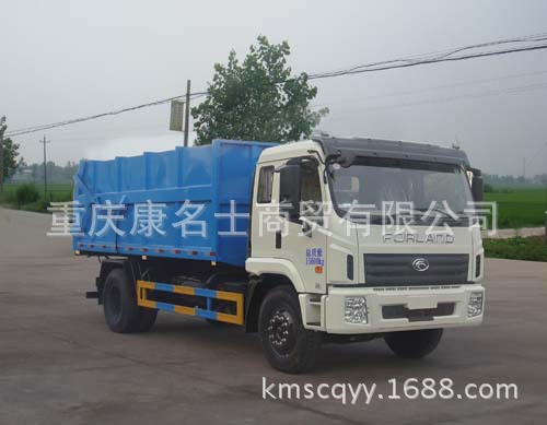 虹宇自卸式垃圾车HYS5160ZLJB的图片1