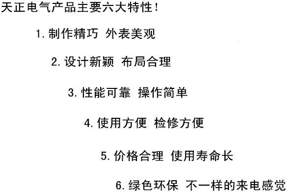 M_副本_副本呵呵呵呵_副本
