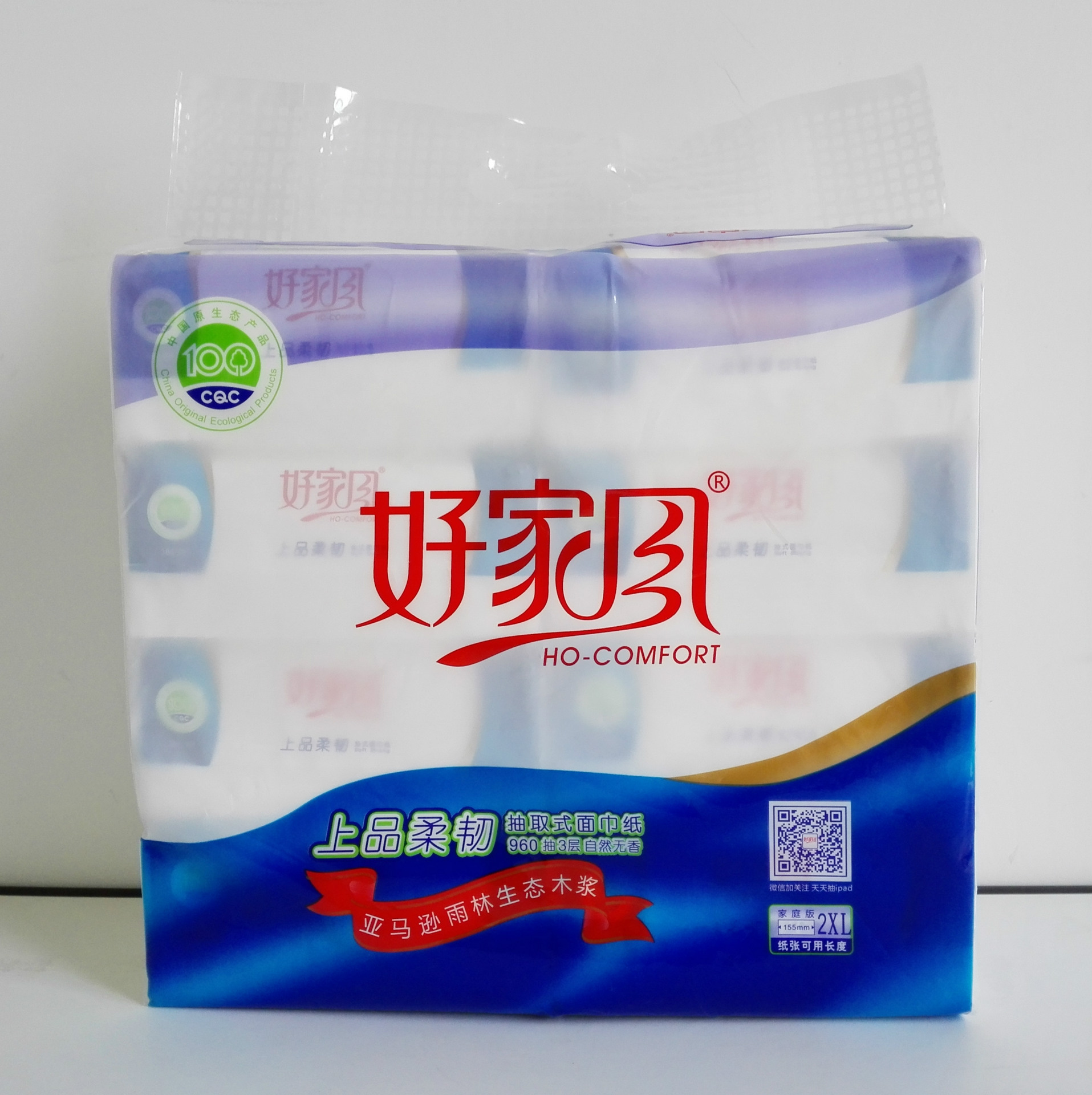 好家风上品柔韧抽式面巾纸390张6包(l)