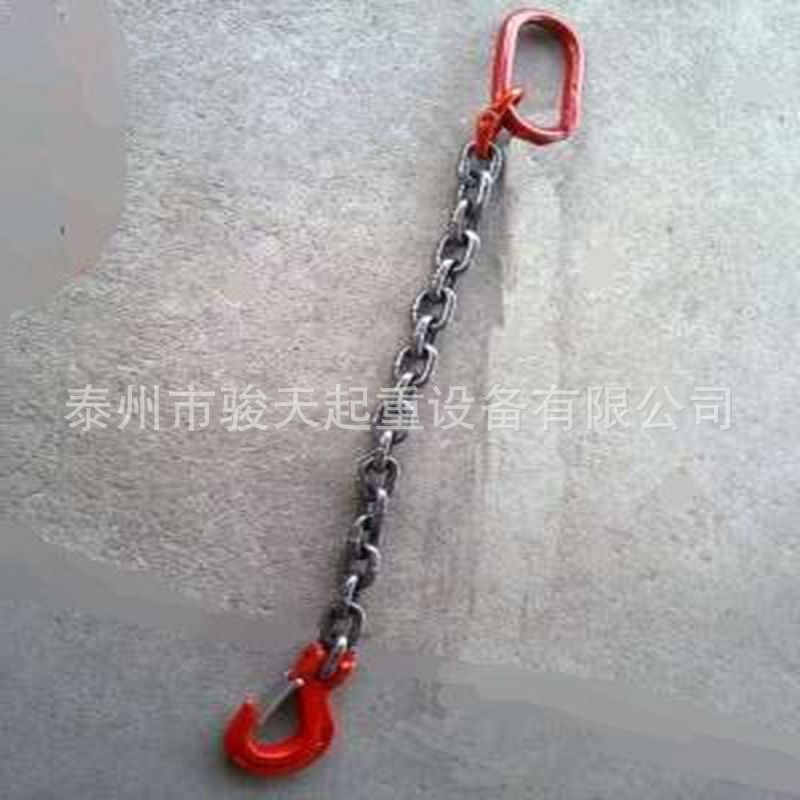 单肢起重吊链 双肢起重链条索具 三肢吊链 四肢起重链条